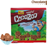 Nabil Cocozoo Choco Chip Cookies price in bd
