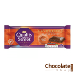 Quality Street Favourites Orange Crunch price in bd