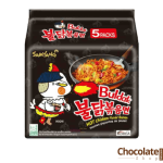 Samyang Buldak Hot Chicken Flavor Ramen price in bd