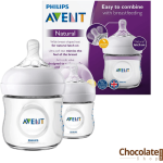 Philips Avent Natural Bottles 0m+ price in bd