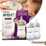 Philips Avent Natural Bottles 1m+ price in bd