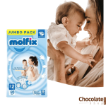 Molfix Diaper Jumbo Pack Mini 2 80 pcs price in bd