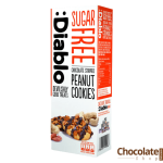 Diablo Sugar Free Chocolate Striped Peanut Cookies price in bd