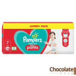 Pampers Baby Dry Nappy Pants Size 7 price in bd