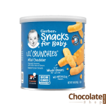 Gerber Lil' Crunchies Mild Cheddar price in bd