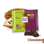Ritter Sport Dark Chocolate 81% Extra Intense price in bd