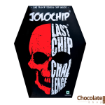 Jolochip Last Chip Challenge 5g price in bd