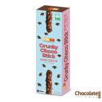 Fingo Crunky Choco Stick price in bd