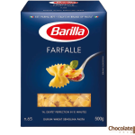 Barilla Farfalle Pasta price in bd