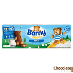 Barny Milk Soft Baked Bears price in bd