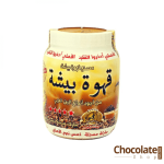 Bisha Arabic Gahwa Coffee price in bd