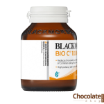 Blackmores Bio C 1000 price in bd