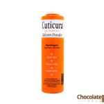 Cuticura All Purpose Hypoallergenic Talcum Powder price in bd