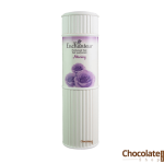 Enchanteur Alluring Perfumed Talc price in bd