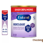 Enfamil Gentlease Infant Formula Milk price in bd