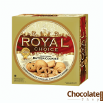 Royal Choice Traditional Butter Cookies price in bd