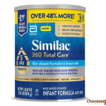 Similac 360 Total Care Infant Formula Powder price in bd