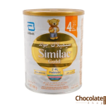 Similac Gold 4 Pre School Formula Milk price in bd