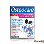 Vitabiotics Osteocare Glucosamine & Chondroitin price in bd