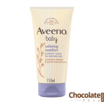 Aveeno Baby Calming Comfort Bedtime Lotion 150ml price in bd