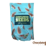 Bradbury's Sunflower Seeds 200g price in bd