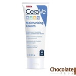 Cerave Baby Moisturizing Cream 226g price in bd