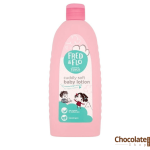 Fred & Flo Cuddly Soft Baby Lotion price in bd