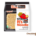 Samyang Plain Noodle price in bd