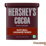 Hershey's Medium Fat Cocoa Powder225g price in bd