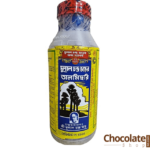 Dulal Chandra Bhar's Palm Candy price in bd