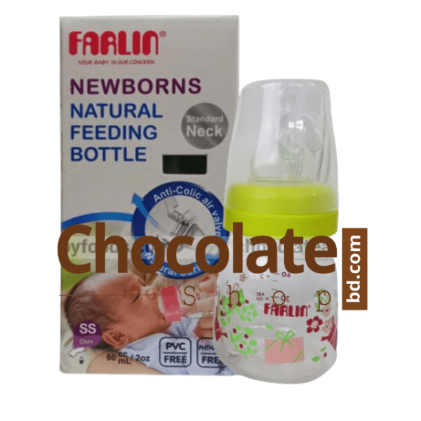 Farlin Newborns Natural Feeding Bottle price in bd