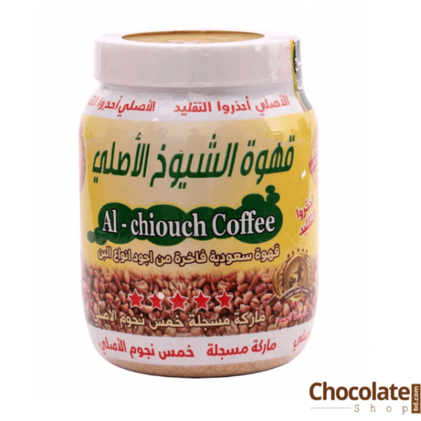 Bisha Al Chiouch Arabian Gawa Coffee price in bangladesh