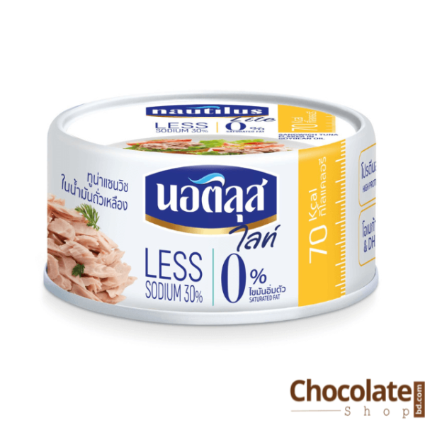 Nautilus Sandwich Tuna Flakes In Soybean Oil price in bd