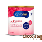 Enfamil Added Rice Infant Formula 366g price in bangladesh