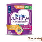 Similac Alimentum Milk-Based Powder Infant Formula price in bangladesh