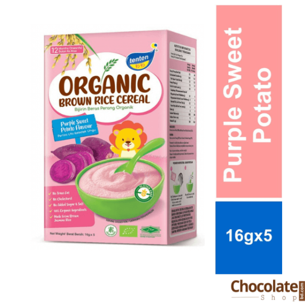 Tenten Organic Brown Rice Cereal Purple price in bangladesh
