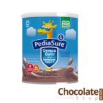 iasure Chocolate Shake Mix price in bangladesh