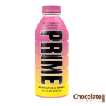 Prime Strawberry Banana Flavor Hydration Drink price in bangladesh