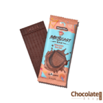 Feastables MrBeast Sea Salt Chocolate Bar price in bangladesh