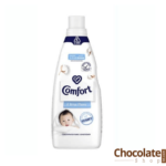 Comfort Ultra Pure Fabric Conditioner price in bangladesh