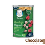 Gerber Organic NutriPuffs Raspberry & Banana price in bangladesh