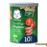 Gerber Organic NutriPuffs Tomato & Carrot 35g price in bangladesh