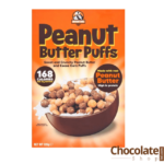 Inventure Peanut Butter Puffs 326g price in bangladesh