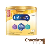 Enfamil A+ Infant Formula Powder Tub 663g Price in Bangladesh