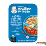 Gerber Mashed Potatoes & Gravy with Roasted Chicken 187g price in BD