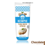 Kewpie Tuna Mayo Spread price in Bangladesh