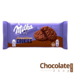 Milka Sensations Cookies price in Bangladesh