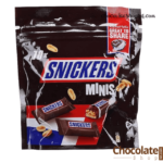 Snickers Minis 10x Pack Price in Bangladsh