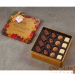 Elit Chocolate Pralines 167g Tin Price in Bangladesh