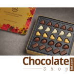 Elit Golden Collection Chocolate Pralines 267g Price in Bangladesh